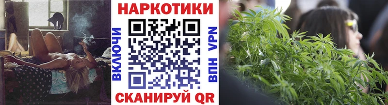 Купить наркотики Новоузенск ОМГ ОМГ онион Меф ГАШ A PVP Марихуана КОКАИН