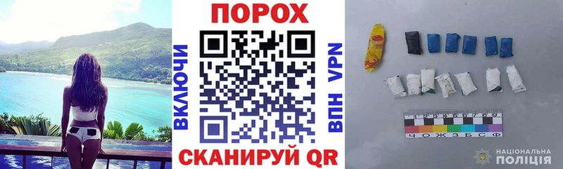 купить   Новоузенск  Amphetamine 98% 