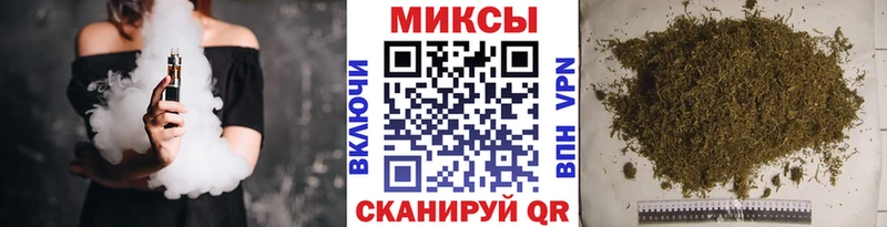 БУТИРАТ Butirat ссылка на мегу ССЫЛКА мориарти формула Новоузенск