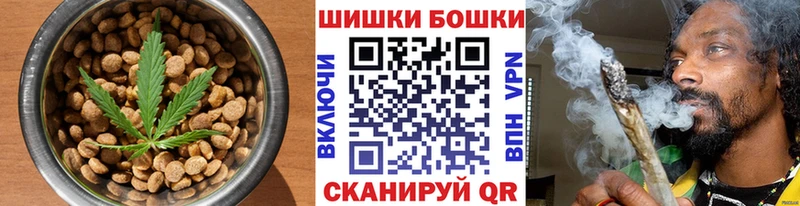купить наркотики цена  Новоузенск  Еда ТГК конопля 