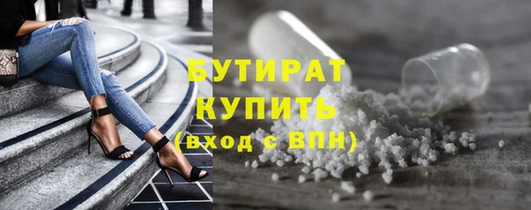 винт Пестово