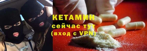 мескалин Остров
