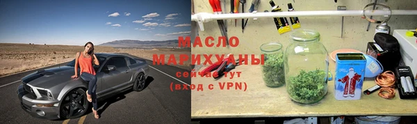 гидропоника Нягань