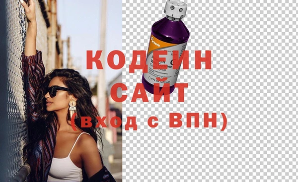 таблы Осташков