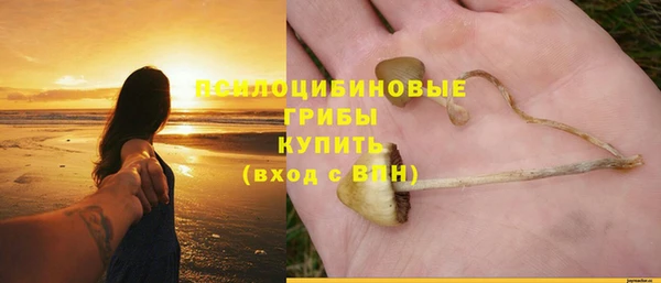 мескалин Остров