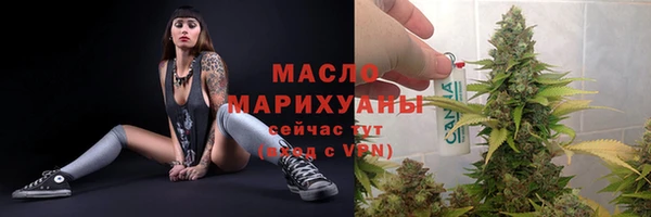 кокаин Няндома
