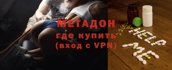 мескалин Остров