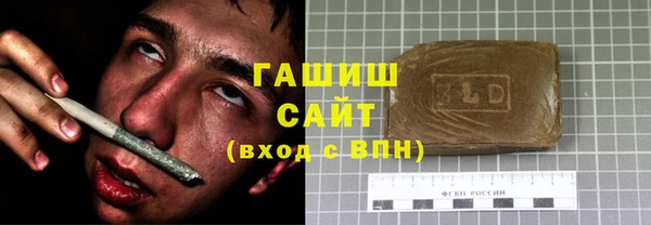 марки nbome Осинники