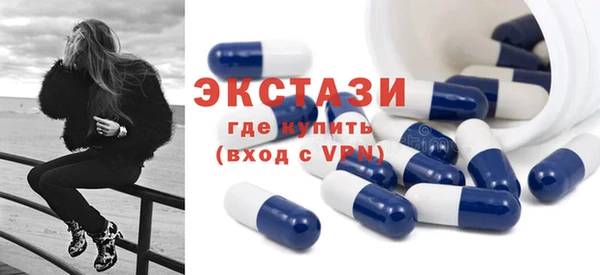 таблы Осташков