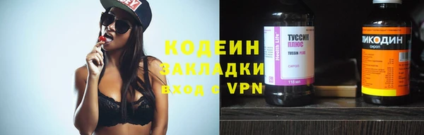 мескалин Остров