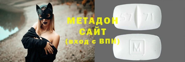 кокаин Няндома