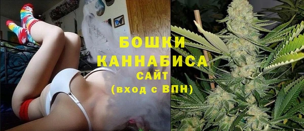 мескалин Остров