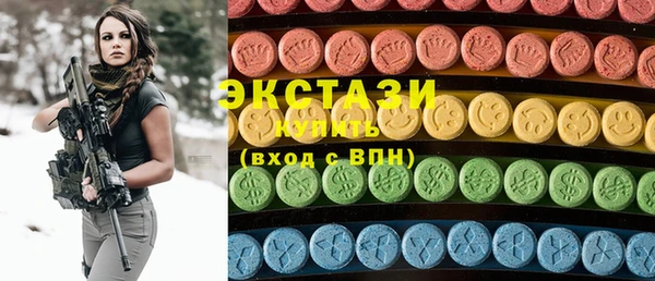 таблы Осташков