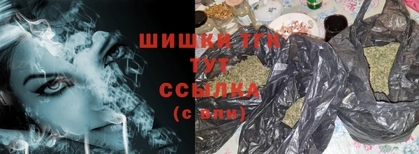 мескалин Остров