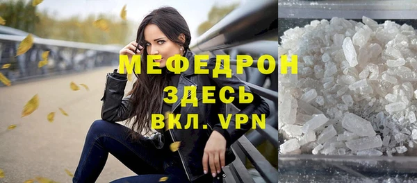 таблы Осташков