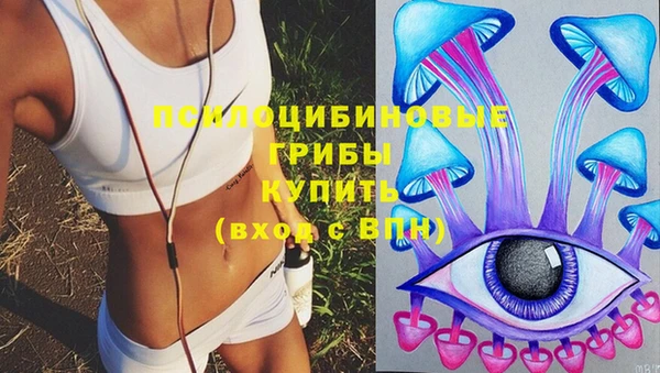 мескалин Остров