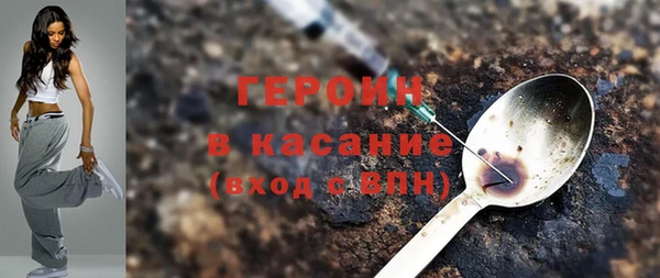 таблы Осташков