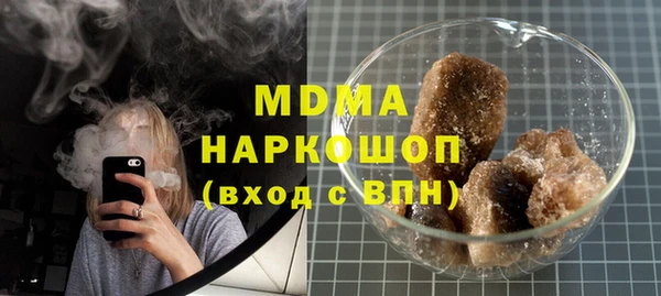 мескалин Остров