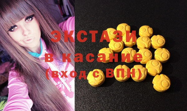 таблы Осташков
