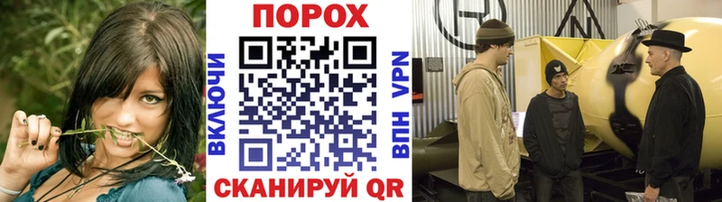 Первитин Декстрометамфетамин 99.9%  Новоузенск 